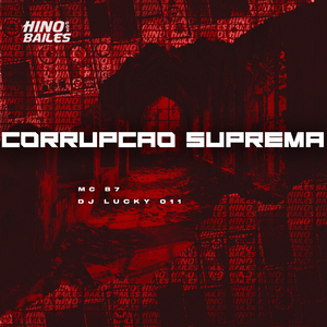 Corrupção Suprema