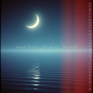 God's Love is Real (New Version)