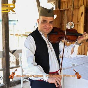 Violinsko zvonce