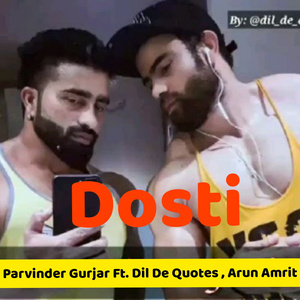 Dosti