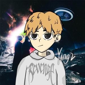 不想做舔狗 Prod by ZS Beatz