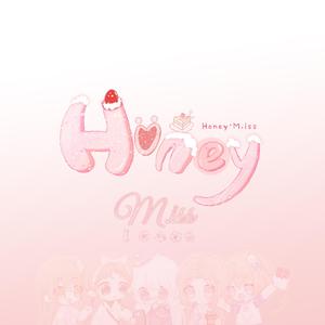 Honey（翻自 张艺凡/伍雅露/黄恩茹/卞卡/赵天爱/万芳舟/郑乃馨）