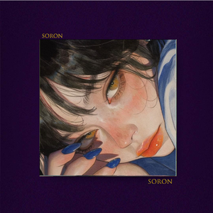 真空【FREE】Rnb Drake 情绪 暧昧 氛围 Beat