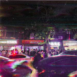 Twenties (Cover Bren Joy)