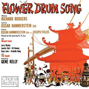 Finale (from "Flower Drum Song")