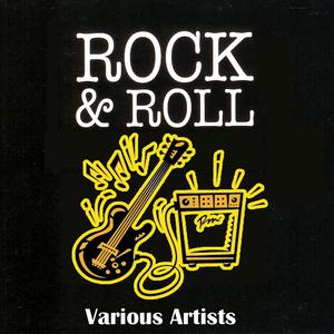 Rock of Gibraltar Rock