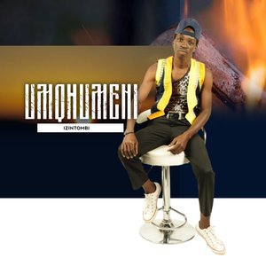 Siyohlangana Ezulwini