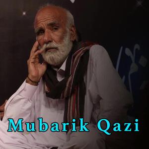 Tranagani Poll (Hamid Khaliq)