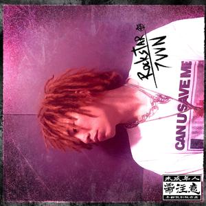 晴天滤镜（feat.7up）