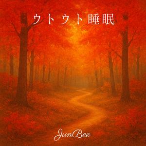 夜空のスウィング