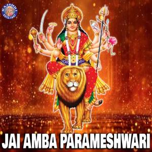 Parvati Panchakam