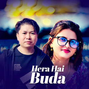 Hera Hai Buda
