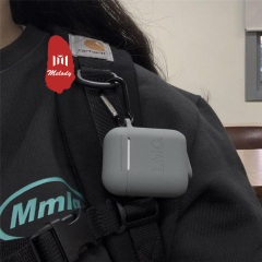 你的后面我在呢 (DJ版)