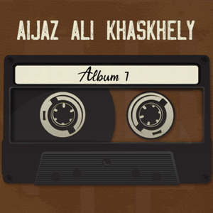 Qaim Rahe Hi Panhjo Piyar Dua Kar