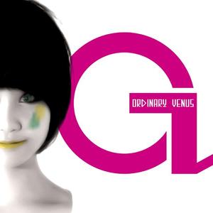 愛が止まらない