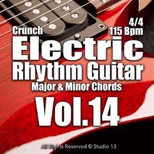 Crunch Guitar Effect Wah I Am Chord Am