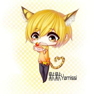 霸道总裁爱上我