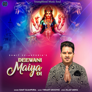 Deewani Maiya Di