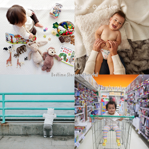 Uplifting (Baby Lullaby)