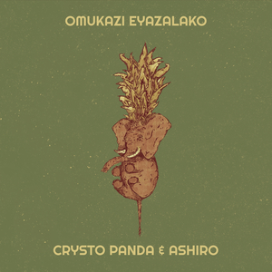 Omukazi Eyazalako