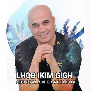 Mi Cham Ida3wan