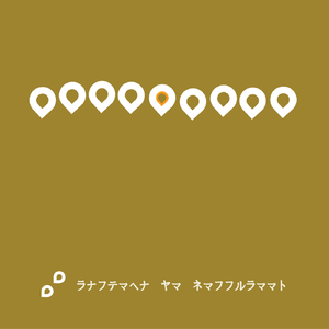 Welcome to Hollywood (Jesus Was a Star remix)