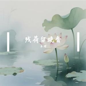 这叫爱
