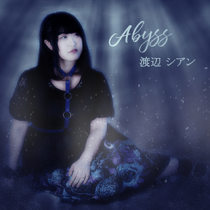 Abyss