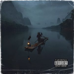 "道法自然" 中国风 孟菲斯 Type Beat