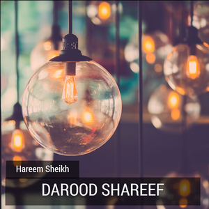 Darood Shareef