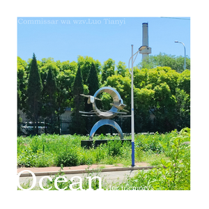 Ocean for memorys 伴奏