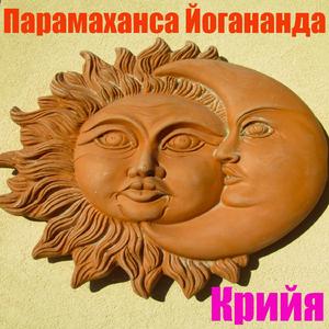 ??????????? ????????? 9 (??????? ??????)