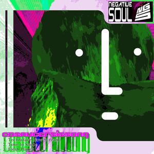 Technoface Now Scream