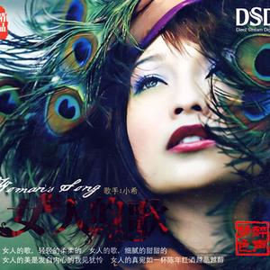 原来你也在这里