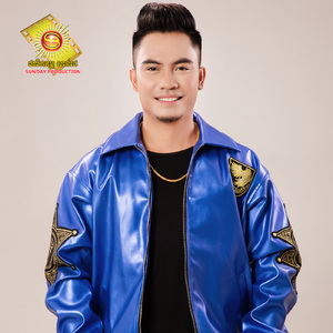 នំបុ័ងប៉ាត់តេ