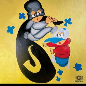 2Legit (feat. Lu Guap)