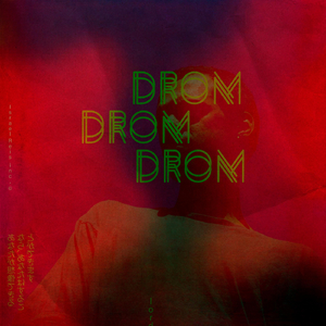 Drom