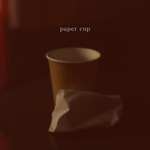 Paper cup