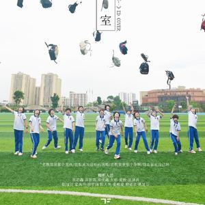 杀破狼（翻自 JS）