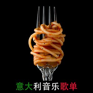 To my Best Loved Friend (From "A Season in Hell - Una stagione all'inferno")