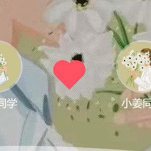 Dj -o--我的乐曲(30)（俊俊的男朋友 remix）