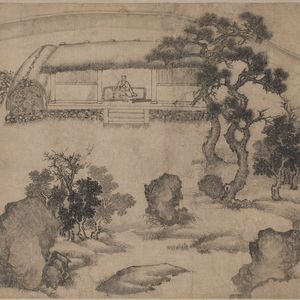 中国风&Gunna Type Beat“停云”