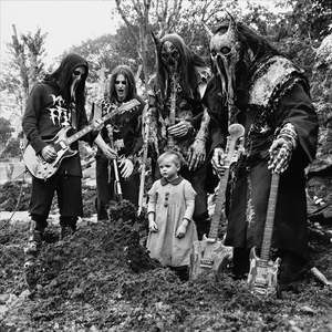 Я закарбую на землі