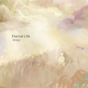 Eternal Life Piano Version