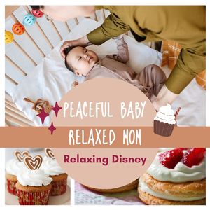 Alice～リラクシング～ (Cover) [ディズニー実写版映画「アリス・イン・ワンダーランド」]