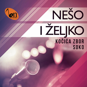 Soko