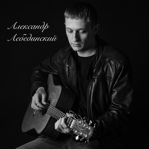 Кинескоп