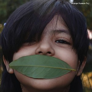 ছোট্ট বয়সে চোখে স্বপ্ন ছিল এক আকাশ ভরা