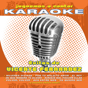 La Ley del Monte (Karaoke Version)