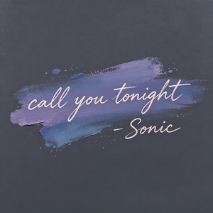 call you tonight